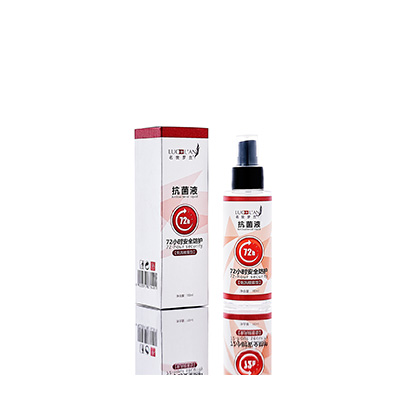 榆社母婴防护喷雾