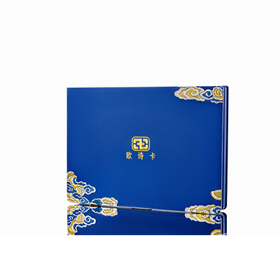 榆社产后修复调理套